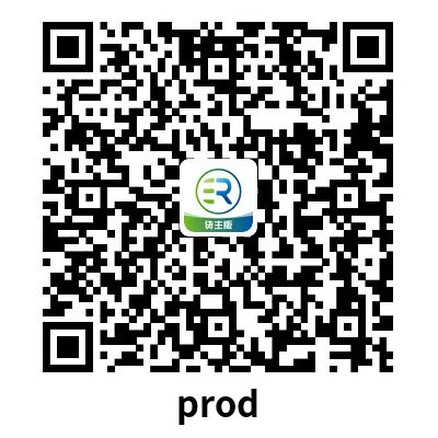 今年会·jnh(中国区)官方网站入口