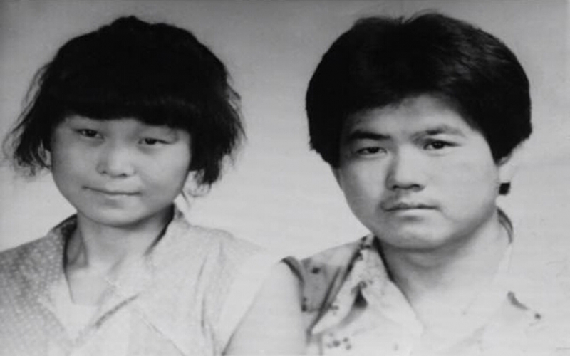 1988年，夫妻结缘，开启庆幸征程