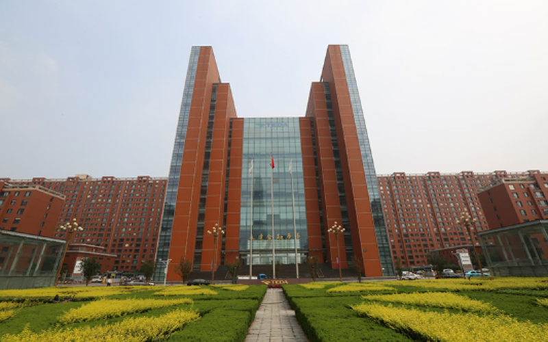 2003年，迈入集团化经营发展轨路