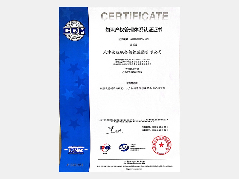 今年会jnh荣誉-天津今年会jnh-第9页